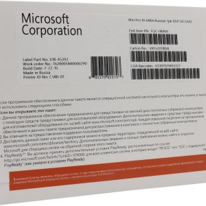 Microsoft Windows 10 Professional 64-bit